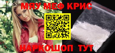 а пвп мука Лесосибирск