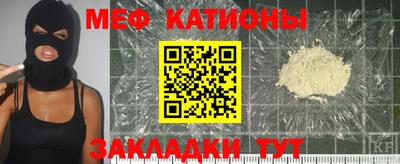 MDMA Premium VHQ Ливны