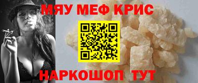 MDMA Premium VHQ Ливны
