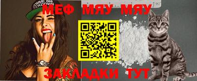 MDMA Premium VHQ Ливны