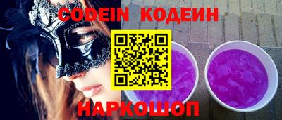 MDMA Premium VHQ Ливны