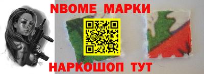 прущая мука Ликино-Дулёво