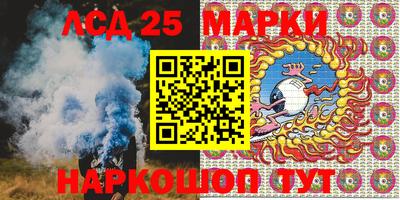 MDMA Premium VHQ Ливны