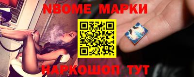прущая мука Ликино-Дулёво