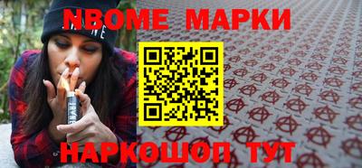 MDMA Premium VHQ Ливны
