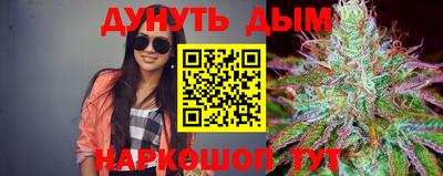прущая мука Ликино-Дулёво