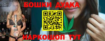 MDMA Premium VHQ Ливны