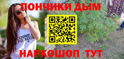 прущая мука Ликино-Дулёво