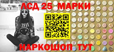 MDMA Premium VHQ Ливны