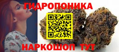 а пвп мука Лесосибирск