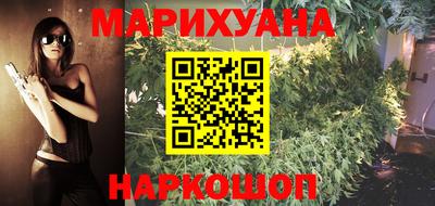 а пвп мука Лесосибирск