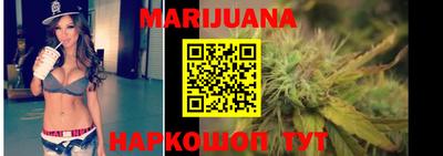 а пвп мука Лесосибирск