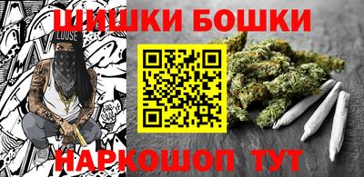 а пвп мука Лесосибирск