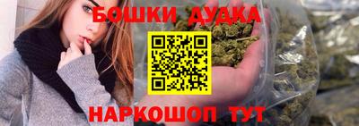 MDMA Premium VHQ Ливны
