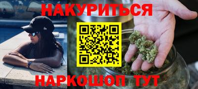 прущая мука Ликино-Дулёво