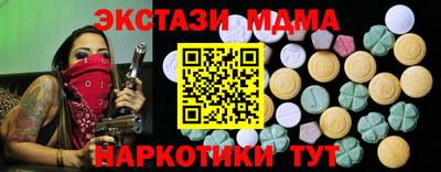 а пвп мука Лесосибирск