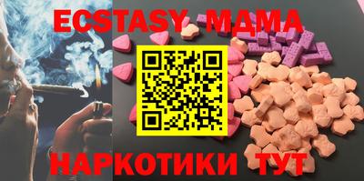 а пвп мука Лесосибирск