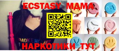 прущая мука Ликино-Дулёво