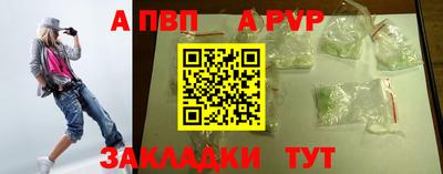 MDMA Premium VHQ Ливны