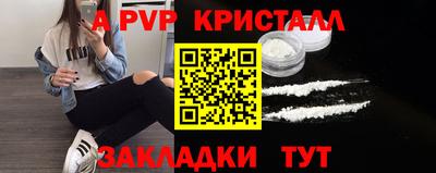 MDMA Premium VHQ Ливны