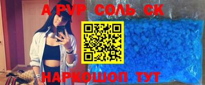 прущая мука Ликино-Дулёво