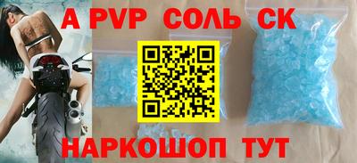 прущая мука Ликино-Дулёво