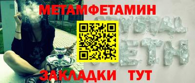 MDMA Premium VHQ Ливны