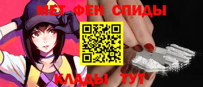 а пвп мука Лесосибирск