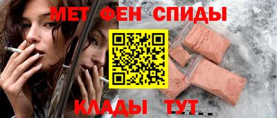 а пвп мука Лесосибирск