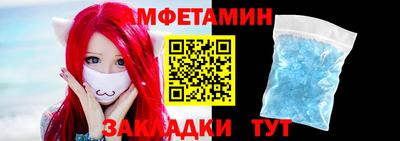 а пвп мука Лесосибирск