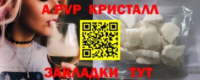 прущая мука Ликино-Дулёво