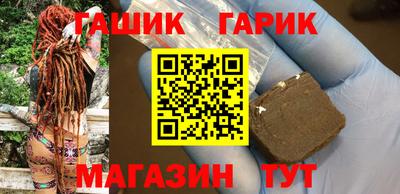 а пвп мука Лесосибирск