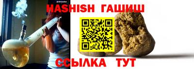 MDMA Premium VHQ Ливны