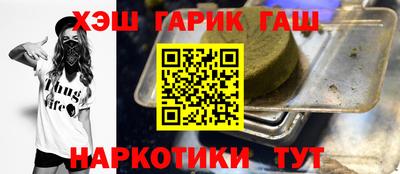 прущая мука Ликино-Дулёво