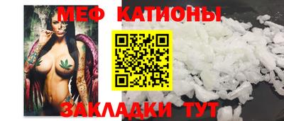 MDMA Premium VHQ Ливны