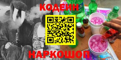 прущая мука Ликино-Дулёво