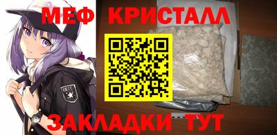 прущая мука Ликино-Дулёво
