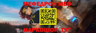 MDMA Premium VHQ Ливны