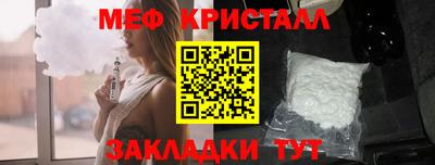 MDMA Premium VHQ Ливны