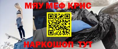 MDMA Premium VHQ Ливны